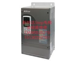 郑州新时达AStar电梯变频器维修，服务中心，